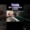 Thumbnail of related posts 052