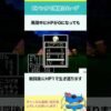 Thumbnail of new posts 104