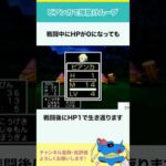 Thumbnail of new posts 093