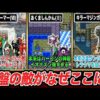 Thumbnail of new posts 065