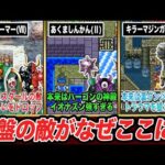Thumbnail of new posts 059