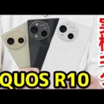 Thumbnail of new posts 103