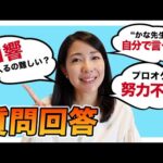 Thumbnail of new posts 143