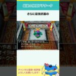Thumbnail of new posts 154