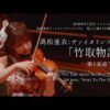 Thumbnail of new posts 096