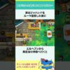 Thumbnail of new posts 022