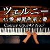 Thumbnail of new posts 073