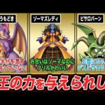 Thumbnail of new posts 168