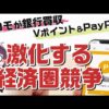 Thumbnail of new posts 088