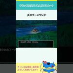 Thumbnail of new posts 149