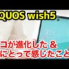 Thumbnail of new posts 007