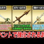 Thumbnail of new posts 018