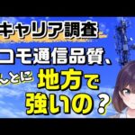 Thumbnail of new posts 029