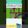 Thumbnail of new posts 190