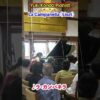 Thumbnail of new posts 084