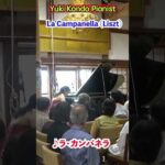 Thumbnail of new posts 026