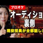 Thumbnail of new posts 151