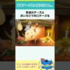 Thumbnail of new posts 133