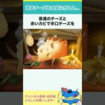 Thumbnail of new posts 187