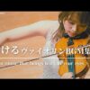 Thumbnail of new posts 074