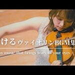 Thumbnail of new posts 100