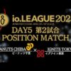 Thumbnail of new posts 036