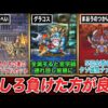 Thumbnail of new posts 022