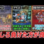 Thumbnail of new posts 146