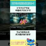 Thumbnail of new posts 175