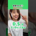 Thumbnail of new posts 005