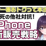 Thumbnail of new posts 096
