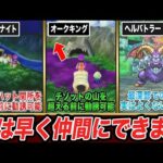 Thumbnail of new posts 162