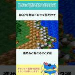 Thumbnail of new posts 012