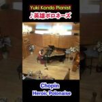 Thumbnail of new posts 143