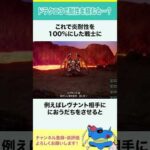 Thumbnail of new posts 015