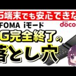 Thumbnail of new posts 050