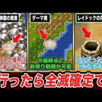 Thumbnail of new posts 000