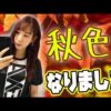 Thumbnail of new posts 075