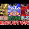 Thumbnail of new posts 135