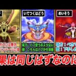 Thumbnail of new posts 006