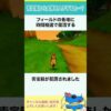 Thumbnail of new posts 044