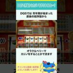 Thumbnail of new posts 085
