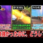 Thumbnail of new posts 056