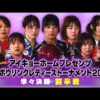 Thumbnail of new posts 094