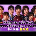 Thumbnail of new posts 055