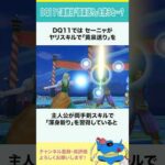 Thumbnail of new posts 094