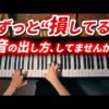 Thumbnail of new posts 151