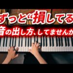 Thumbnail of new posts 153