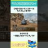 Thumbnail of new posts 025