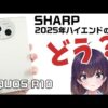 Thumbnail of new posts 165